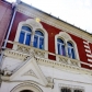 Sinagoga-Templul-Evreiesc-Brasov4.jpg.jpg