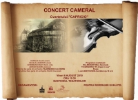 Cvartetul Capricio in concert la Bastionul Tesatorilor