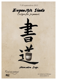 Expoziție Shodo - caligrafie japoneză