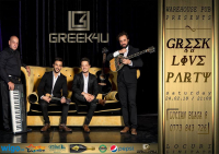 Greek(4U) Live Party at Warehouse Pub