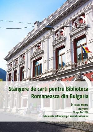 Stangere de carti pentru Biblioteca Romaneasca din Bulgaria