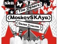 The Others, moskovSKAya si Dance Trauma in club Scena