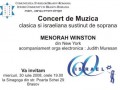 Concert de muzica clasica si israeliana, eveniment organizat de Comunitatea Evreilor Brasov-Romania.
