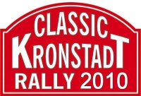 Kronstadt Classic Rally 2010