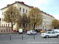 Colegiul National Unirea