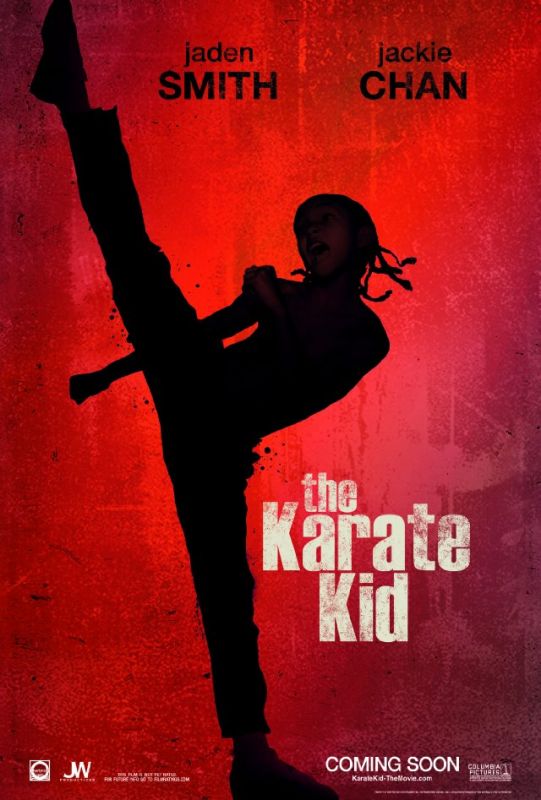 Filmul The Karate Kid 2010 la Cityplex Brasov