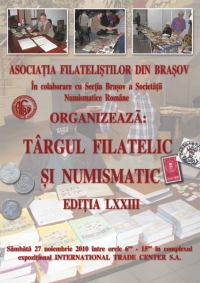 Targul filatelic si numismatic Brasov, editia LXXIII