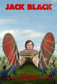 Filmul Gulliver's Travels la Cityplex Brasov