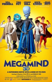 Filmul Megamind la Cityplex Brasov