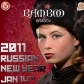 russian-new-year-bamboo-brasov-14-iabuarie