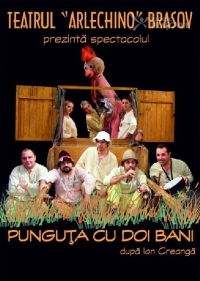 "Punguta cu doi bani" la Teatrul pentru copii Arlechino