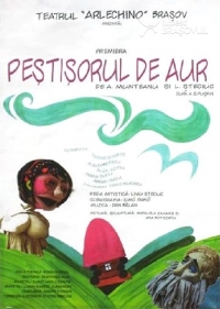 Spectacolul de papusi "Pestisorul de aur" la Teatrul pentru copii Arlechino Brasov