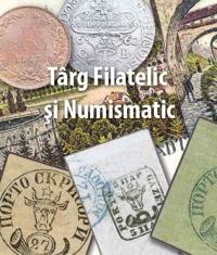 Mini Targuri Filatelice si Numismatice in Festival 39