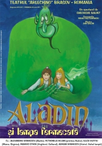 Piesa de teatru pentru copii "Aladin si lampa fermecata"