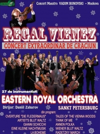 Concertul de Craciun "Regal Vienez" in Brasov