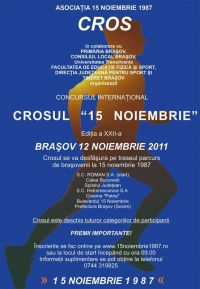 Concursul International Crosul "15 noiembrie"