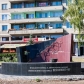 monument-luptatorilor-anticomunisti-1944-1989-teatrul-dramatic-brasov01