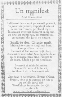 Manifest - Hai să te cunoşti
