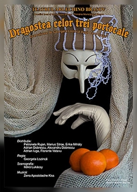 Spectacolul de păpuşi "Dragostea celor trei portocale"