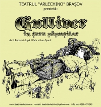 Spectacolul pentru copii "Gulliver în ţara păpuşilor"