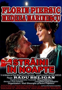 Florin Piersic şi Medeea Marinescu în "Străini în noapte"