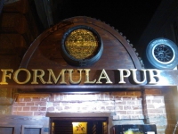 Formula Pub