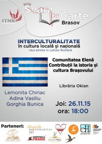 Seara de Carte Brașov – Comunitatea Elenă