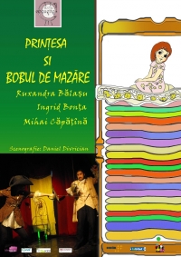 Prințesa și bobul de mazăre