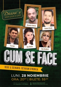 Cum se face - Octavian Strunila