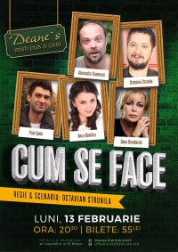 Cum se face - Octavian Strunila