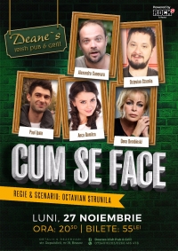 Cum se face - Octavian Strunila, Paul Ipate & CO