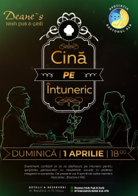 Cina pe intuneric - Eveniment caritabil