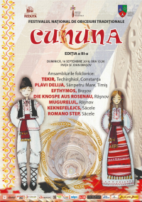 Festivalul Naţional de Obiceiuri Tradiţionale "Cununa", Ediţia a III-a