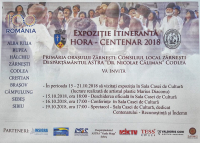 Expoziție itinerantă- Hora - Centenar 2018