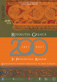 Expoziție grecească inedită la Muzeul Civilizației Urbane a Brașovului