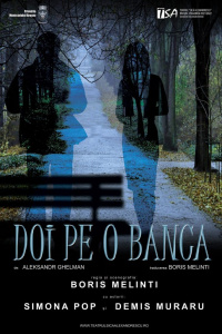 Piesa de teatru "Doi pe o bancă"