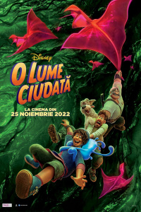 Filmul "O Lume Ciudată"