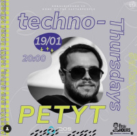Techno Thursdays - Petyt @ AftarHours