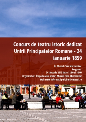 Concurs de teatru istoric dedicat Unirii Principatelor Romane - 24 ianuarie 1859